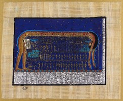 1G020 Egyptian papyrus image 26 x 31 cm