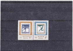 Hungary commemorative stamp pair 1985