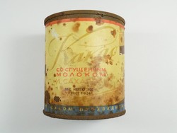 Retro kakaó fémdoboz - CCCP szovjet orosz papír címkés kakaós pléh doboz - DÉLKER - 1960-as évekből