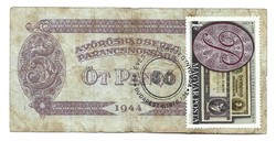 5 pengő 1944 VH. 50 éves a Pénzjegynyomda 1976 emlékbélyegzéssel bélyeggel
