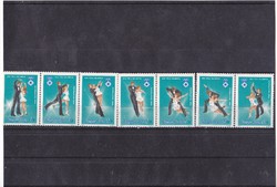 Hungary Olympic Games 1984 - Sarajevo