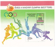 Hungary commemorative stamp block 1985