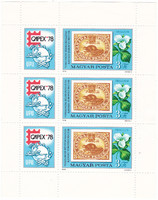 Hungary commemorative stamp small sheet 1978