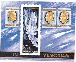 Hungary airmail stamp block 1968