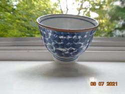 Hand-painted, hand-marked Chinese tea cup with cobalt blue pattern