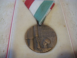 Pedagogical service commemorative medal 35 x 3 mm