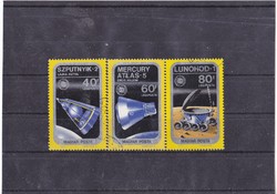 Hungary airmail stamps 1975