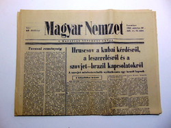 1963 március 30  /  Magyar Nemzet  /  Szülinapi újság :-) Ssz.:  19298