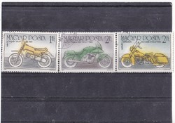 Hungary commemorative stamps1985