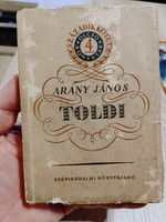 Arany János: Toldi   1956  !!!  Szépirodalmi kiadó