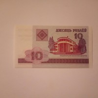 Unc 10  Rubel  Fehéroroszország 2000 !!