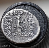 Ancient oriental silver drachma! 3.5 G