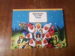 Vojtech cubasta - snow white and the seven dwarfs - a spatial storybook