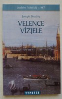 Joseph Brodsky: Venetian watermark