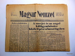 1963 May 30 / Hungarian nation / birthday newspaper :-) no .: 19302