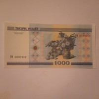 Unc 1000  Rubel  Oroszország 2000 !!