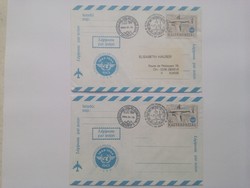 Fdc - 1994. 50 Years of the International Civil Aviation Organization - ICAO. 350 Ft
