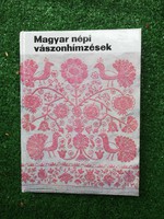 Hungarian folk canvas embroidery-1976 book