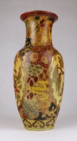 1G561 Régi kínai mintás madaras porcelán váza 25.5 cm