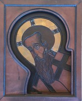 Fk/122 - Saint Paul leather-covered, copper-inlaid wall icon