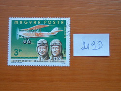 Magyar posta 219d