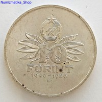 1956 Ezüst 10 Forint 1946-1956 TÍZÉVES A FORINT (No: 21/42.)