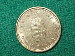 1 Forint 1995!
