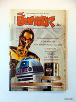 2000 december 14  /  junior.hu (Star Wars)  /  Szülinapi újság Ssz.:  19738