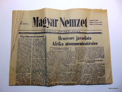 1963 július 25  /  Magyar Nemzet  /  Szülinapra :-) Ssz.:  19312