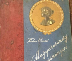 Magyarország Nagyasszonyai - II