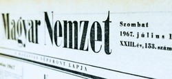 1967 december 6  /  Magyar Nemzet  /  Nagyszerű ajándékötlet! Ssz.:  18765