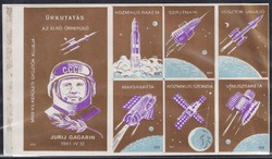 Ritka nagy méretű retro gyufacímke Űrkutatás, Az első Űrrepülő/Jurij Gagarin
