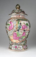 1G758 Régi nagyméretű keleti porcelán váza urnaváza 27 cm