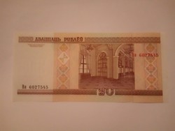 Unc 20  Rubel  Fehéroroszország ( Belorusszia ) 2000 ! ( 4 )