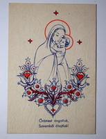 Régi Galyas Margit képeslap    Karácsony