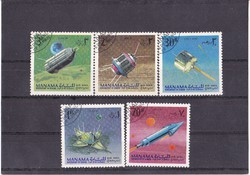 Manama Airmail Stamps 1968