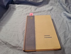 Officers' book of World War II