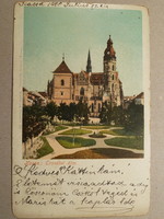 Postcard 28