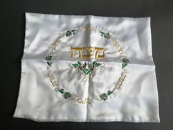 Hebrew Jewish Passover matzah, mazza, matzo bread blanket - ep