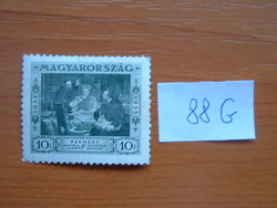 10 Fillér 1935 300th Anniversary of the Founding of the University of Budapest 88g