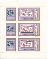 Hungary commemorative stamp small sheet 1975