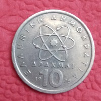 10 drachma 1978-ból