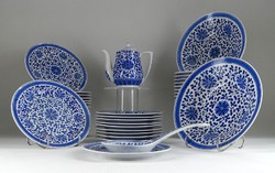 1G785 blue and white 12 person Chinese porcelain tableware 46 pieces