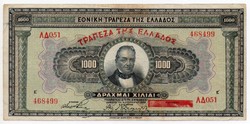 Görögország 1000 görög Drachma, 1926