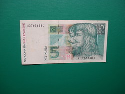 Croatia 5 kuna 1993