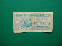Ukrajna 500 kupon 1992