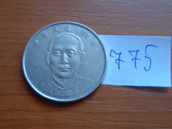 Taiwan $ 10 2012 (101) sun yat-sen copper-nickel # 775