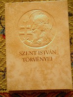 Szent István törvényeinek XII. századi kézirata (hasonmás)