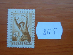 Magyar posta 40 shillings 1949 at the world youth and student meeting in Budapest 86t