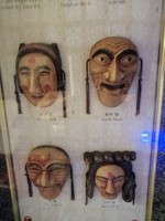 Korean ceramic mask
